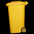سطل-زباله-چرخدار-150-لیتری