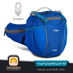 کیف-کمری-اسپریت-اُنیسه