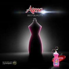 مایع-ظرفشویی-صورتی-1000گرمی-برند-آتنا