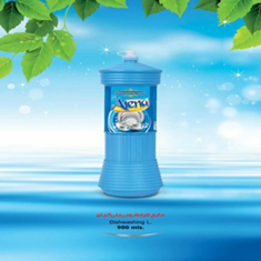 مایع-ظرفشویی-900گرم-آتنا
