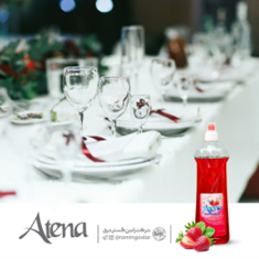 مایع-ظرفشویی-پت-750گرمی-برند-آتنا-طرح-الماس