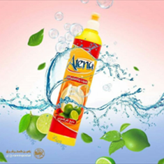 مایع-ظرفشویی-800گرمی-برند-آتنا-طرح-استوانه-ای