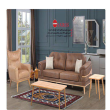 مبل-راحتی-سایروس