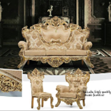 مبل-سلطنتی-قلب