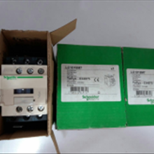 کنتاکتور-اشنایدر-اصل