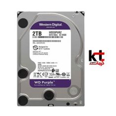 هارد-وسترن-بنفش-اصل-2-ترا-بایت