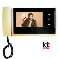 مانیتور-آلدو-مدل-V727بدون-حافظهطلایی-ALDO