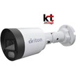 دوربین-برایتون-مدل-Briton-UVC532B1AR-MC