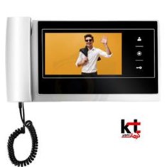 مانیتور-آلدو-مدل-V727بدون-حافظهنقره-ای-ALDO