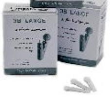 سرسوزن-خونگیری-دو-پر