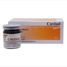 خمیر-پانسمان-موقت-کاویزول