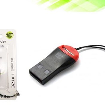 رم-ریدر-تک-کاره