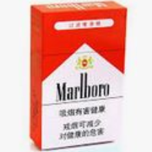 اسپیکر-بلوتوثی-قابل-حمل-مدل-MARLBORO-1