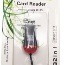 رم-ریدر-تک-کاره