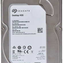 هارد-اینترنال-ظرفیت-یک-ترابایت