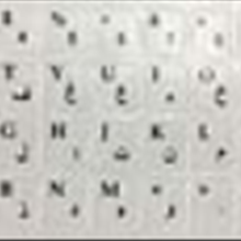 لیبل-حروف-کیبورد