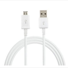 کابل-شارژ-یو-اس-بیفست