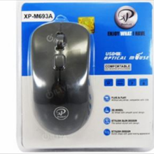 ماوس-باسیمP