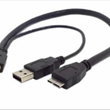 کابل-هارد-اکسترنال-Mini-USB