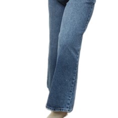 شلوار-جین-بگ