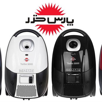 جارو-برقی-پارس-خزر-مدل-Turbo-2000