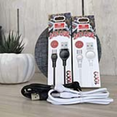 کابل-ارلدام-044m-micro