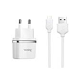 شارژر-دیواری-هوکو-مدل-C11-همراه-با-کابل-microUSB