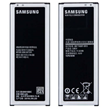 باتری-سامسونگ-Note-4