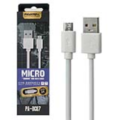 کابل-پاواریل-micro