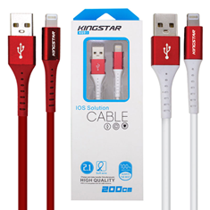 کابل-شارژ-iphone-کینگ-استار-مدل-k69i