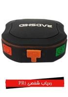 ردیاب-شخصی-PR1