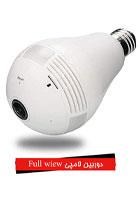 دوربین-لامپی-Full-view
