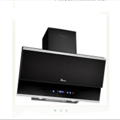 هود-آشپزخانه-بیمکث