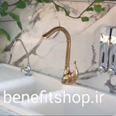 شیر-ظرفشویی-طلایی-مدل-بیتا