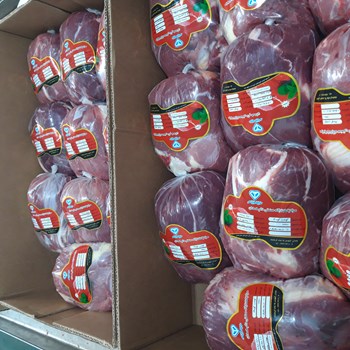 گوشت-گوساله-منجمد-بسته-بندی-شده