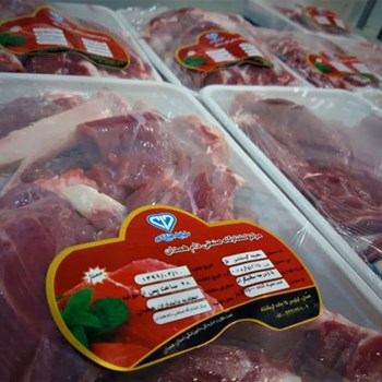 ران-گوسفندی-بسته-بندی-بهداشتی
