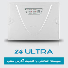 دزدگیر-کلاسیک-z4-ultra