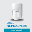 چشمی-دزدگیر-کلاسیک-alpha-plus