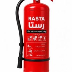 کپسول-آتش-نشانی-6-کیلو-پودروگاز-رستا