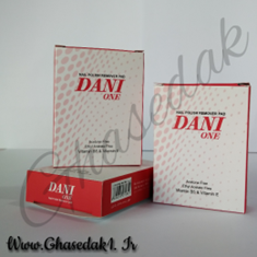 پد-لاک-پاکن-دنی-وان