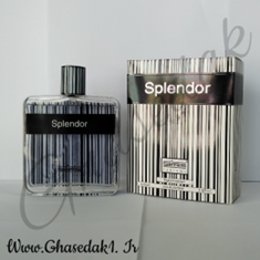 ادکلن-اسپلندور