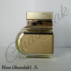 ادکلن-جنسیس-گلد