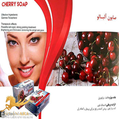 صبابون-آلبالوروشن-کننده-ضد-لک-آسپیان-110-گرم-کد-4603