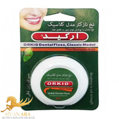 نخ-دندان-کلاسیک-کد-1402