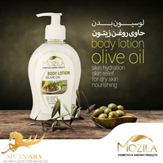 لوسیون-بدن-زیتون-300-میل-موزیلا-کد-3916