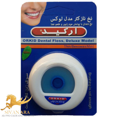 نخ-دندان-لوکس-کد-1403