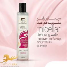 پاک-کننده-آرایش-میسلار-واتر-پوست-خشک-کد-3911