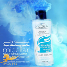 پاک-کننده-آرایش-میسلار-واتر-پوست-معمولی-کد-3912