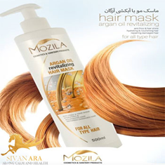 ماسک-مو-بدون-آبکشی-آرگان500-میل-موزیلا-کد-3906