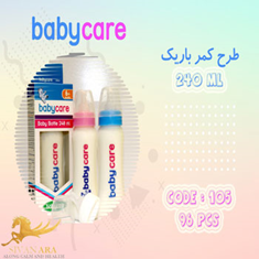 شیری-خوری-240-کمر-باریک-کد-1003